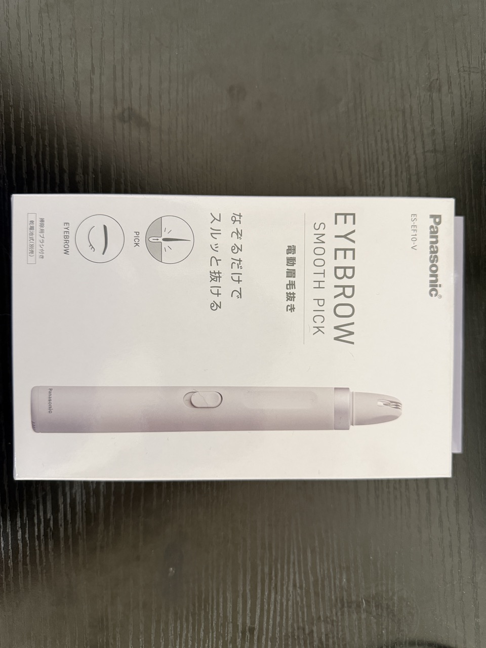 パナソニック 電動眉毛抜き アイブロウ スムースピック ES-EF10-V のパッケージ