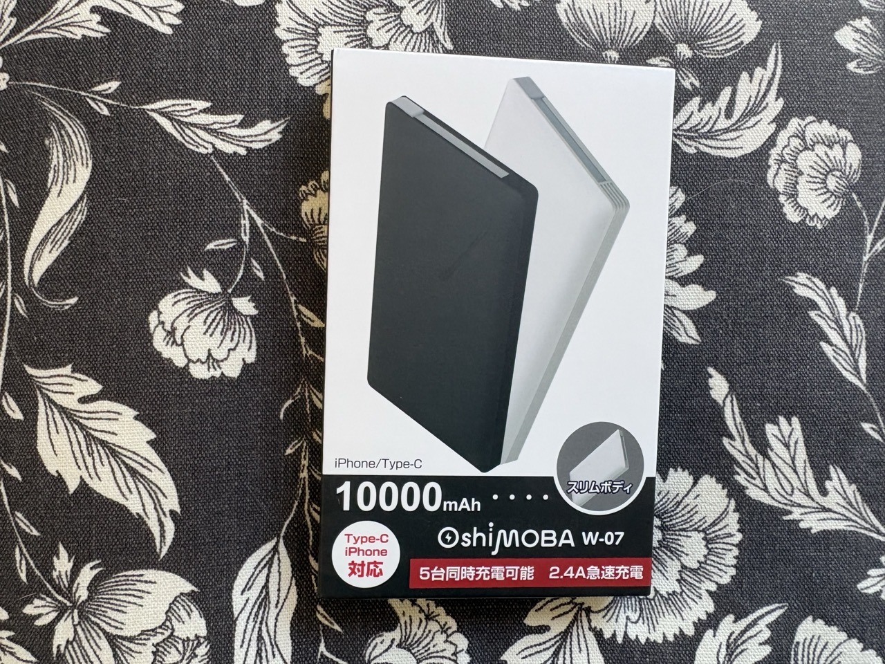 OSHIMOBA W-07 大容量モバイルバッテリー10000mAhのパッケージ
