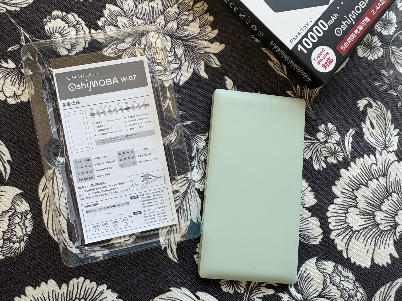 OSHIMOBA W-07本体(ミントグリーン)と取扱説明書