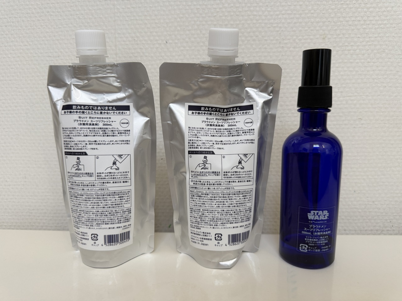 スーツリフレッシャー詰め替えの裏面表示とスプレーボトル
