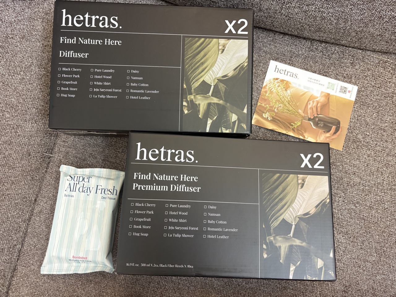 hetrasプレミアムディフューザーの箱2つと特典のデオティッシュ
