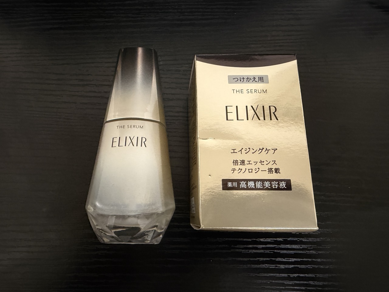 エリクシール ザ セラムの本体ボトルとつけかえ用の箱